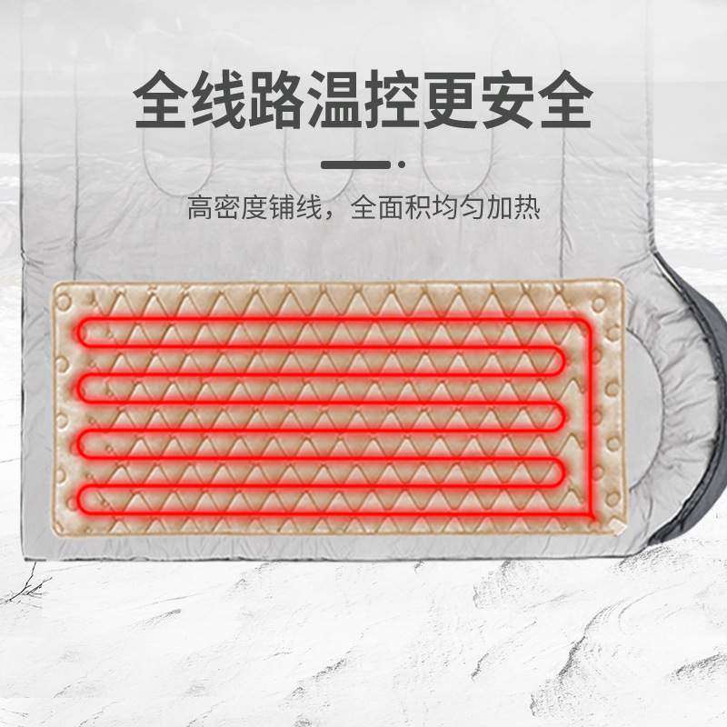 TAKIBI塔吉比户外露营电热毯12V低压直流加热毯车载suv暖伴毯子