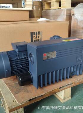 众德真空泵V0100精雕机气泵真空移动负压系统2.2KW油式旋片泵