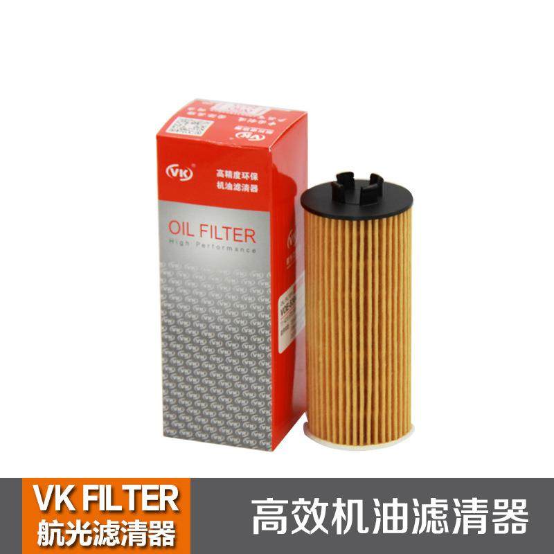 11428570590适用于宝马迷你MINI机油滤芯R57宝马R58机滤芯VK,鲜花速递/花卉仿真/绿植园艺,割草机/草坪机,淘宝优惠券,粉丝福利购,淘宝优惠卷