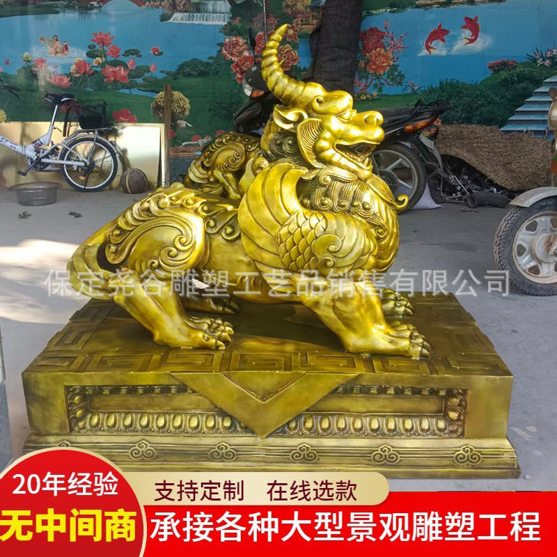 纯铜守门貔貅雕塑一对铸铜大门口看门瑞兽落地摆件铜麒麟四不像