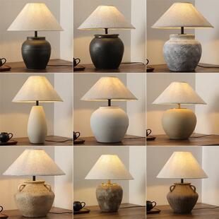 新款复古陶瓷台灯亚麻伞形布罩卧室床头灯简约创意灯具