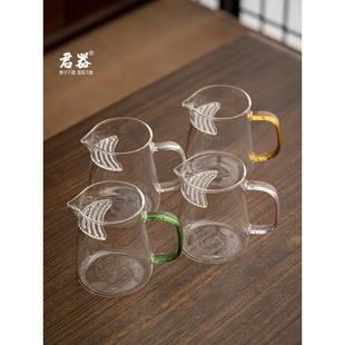 月牙杯 君器玻璃公杯茶具分茶器主人公道杯大号茶海单个茶漏一体式