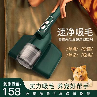 宠物强力电动家用床上狗毛吸尘机粘毛除毛清理器养猫咪专用吸毛器