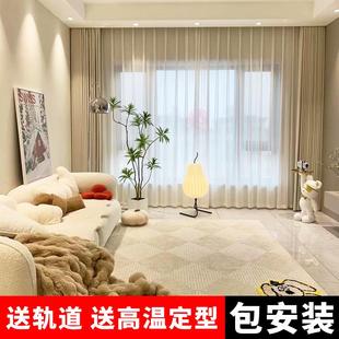 窗帘全遮光轻奢客厅现代书房卧室窗帘高级绍兴柯桥包安装 2024新款