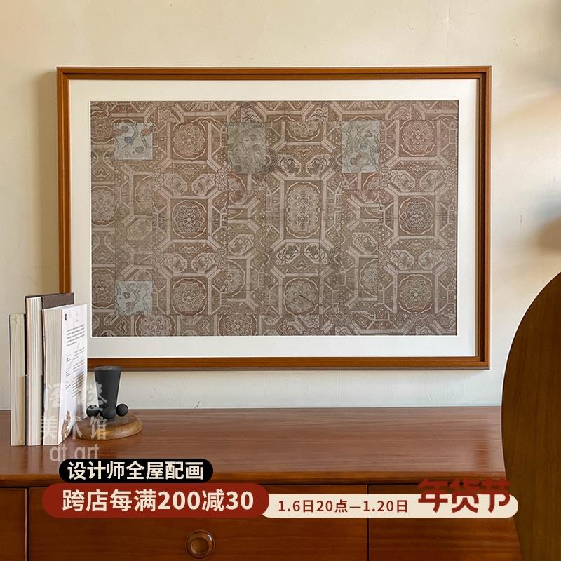 《敦煌纹饰》法式中古风抽象客厅挂画玄关柜沙发背景艺术装饰画