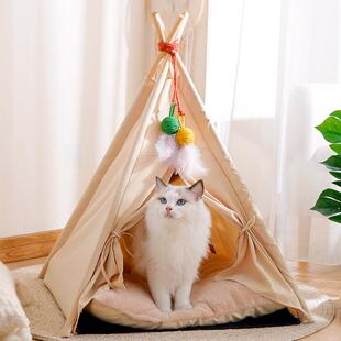 通用宠物帐篷窝可拆洗半封闭式 乐吱吱猫窝四季 猫别墅狗窝猫咪用品