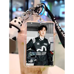 王一博钥匙扣图片制作赛车手放手一博玩偶钥匙圈书包小挂件