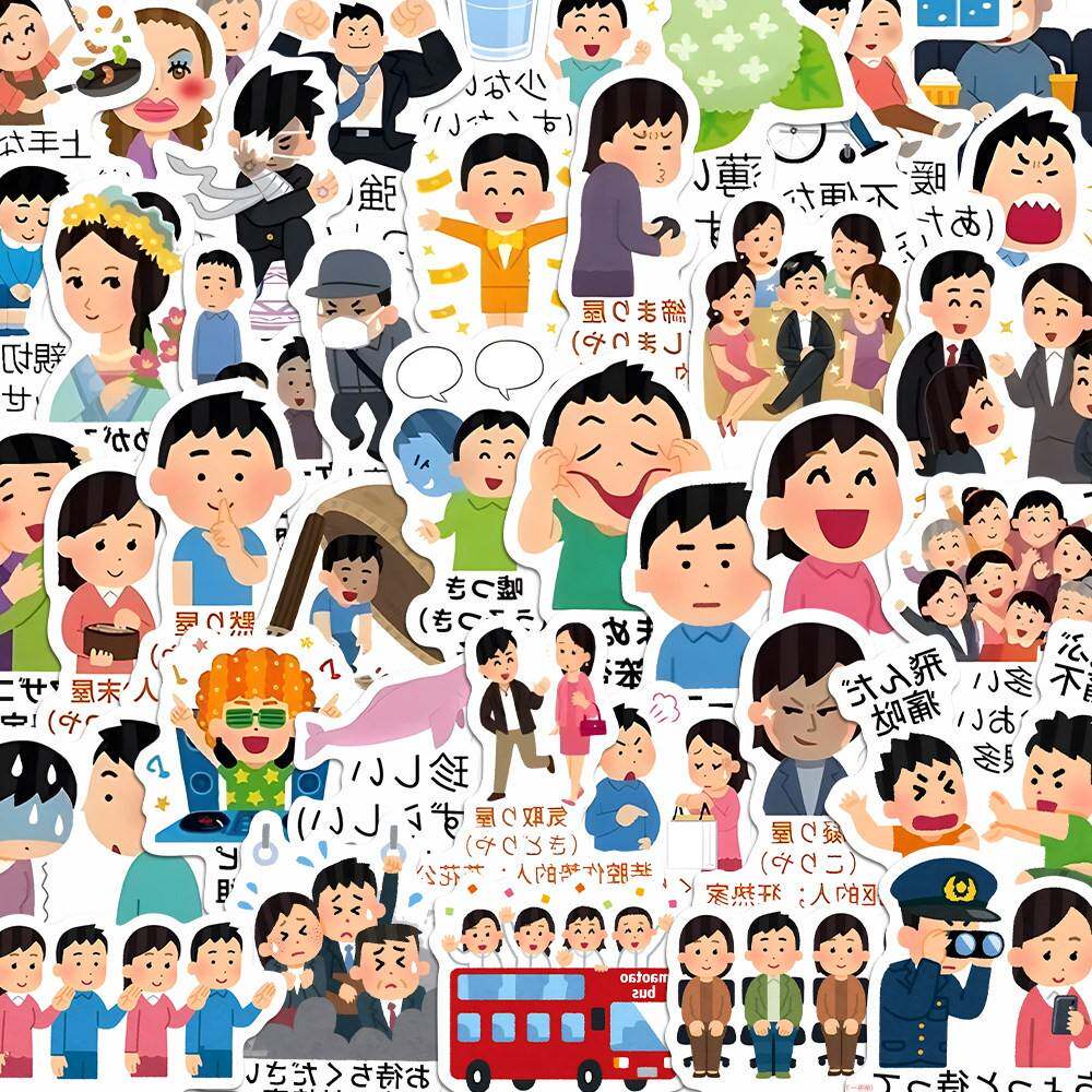 192张日本小人学日语贴纸趣味学习创意卡通个性新款装饰手账桌面