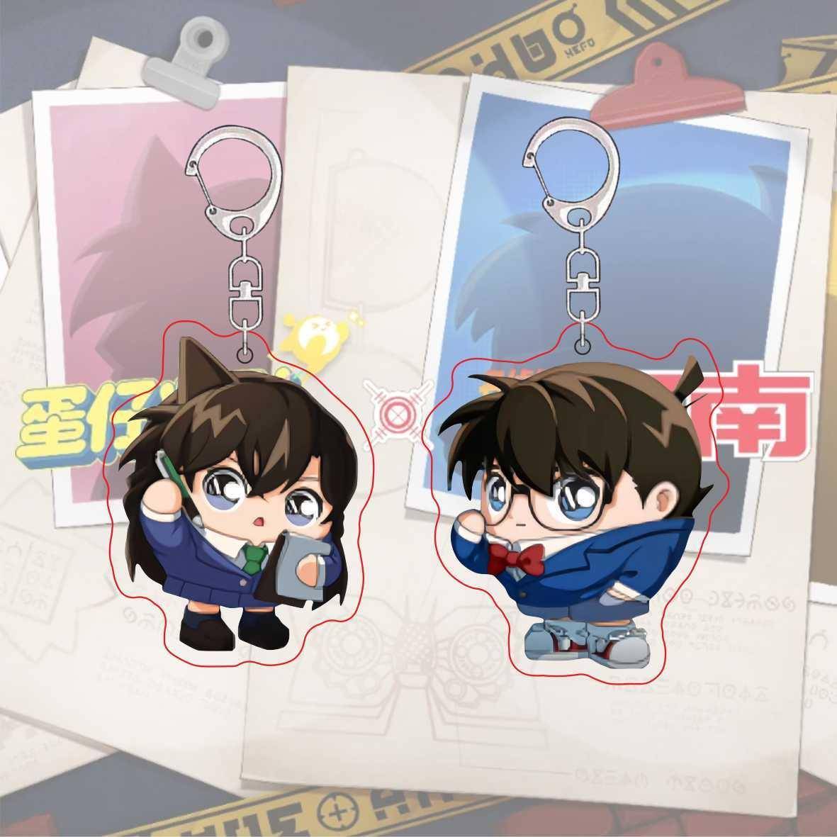 蛋仔派对联动名侦探柯南周边柯南小兰双面亚克力钥匙扣书包挂件礼