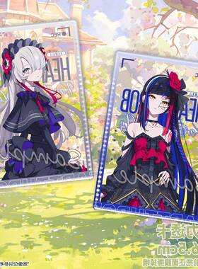 神椿市建设中哥特风周边谷子森先化歩夜河世界亚克力透卡合影卡挂