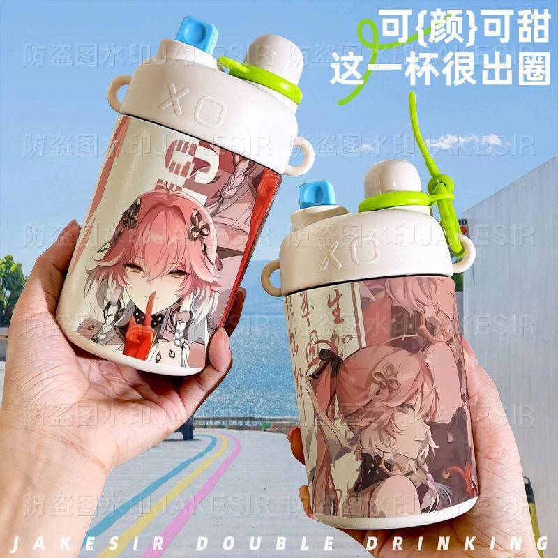 鸣潮长离周边双饮保温杯吸管杯大容量316不锈钢学生水杯便携