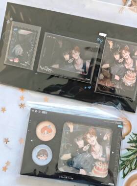 萌谷子MOEGOODS《恒星时刻》三期官方正版周边【HB TO QYY】系列