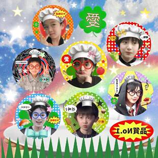 TNT时代少年团挂件吧唧徽章明星周边粉丝应援胸针包包DIY痛包自制