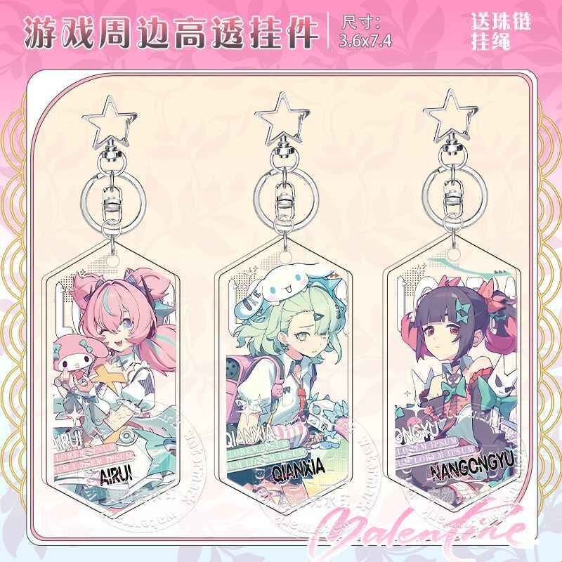 绝区零爱芮千夏南宫羽周边妄想天使二次元亚克力双面钥匙扣小挂件图片