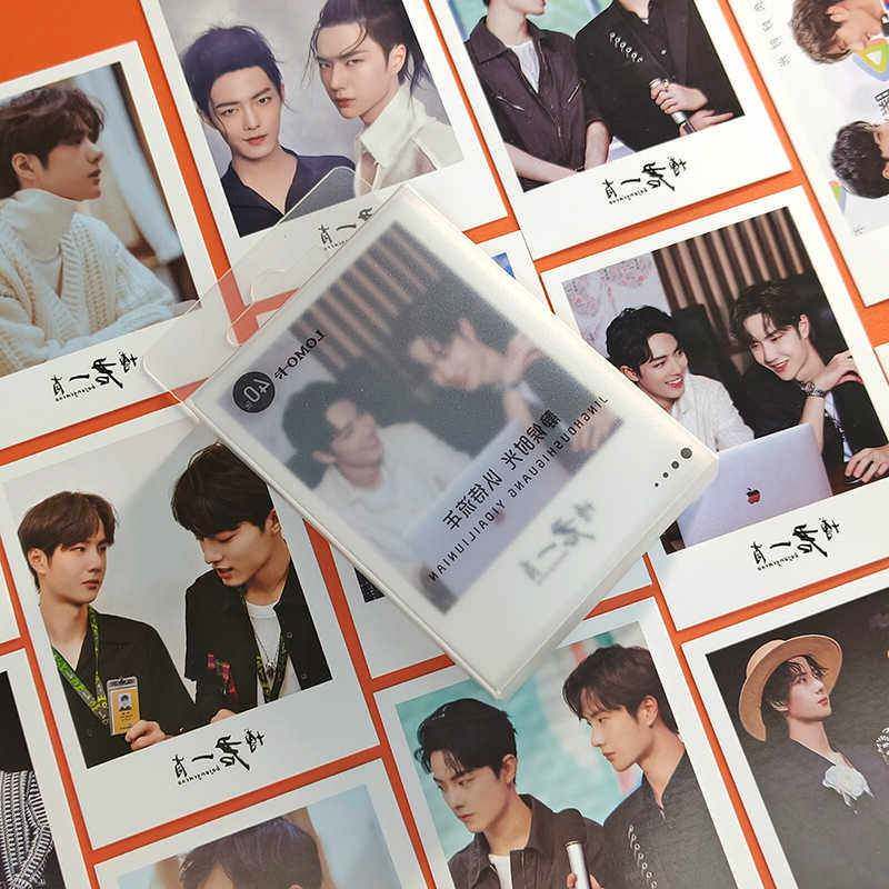 博君一肖LOMO卡王一博肖战白牡丹周边自印拍立得明星卡片照片卡