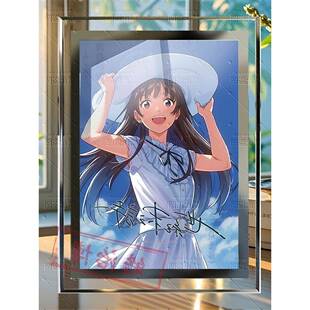 泡沫冬景galgame游戏周边水晶玻璃相框房间桌面纪念摆台房间装饰