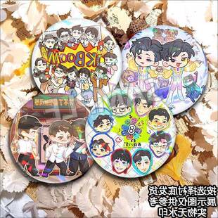 喜人奇妙夜周边五花八们双高胎可爱卡通镭射吧唧徽章装饰胸针挂件