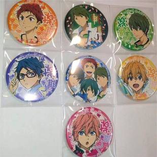 【正版】Free男子部日谷现货激推吧唧 叶月渚 松冈凛 橘真琴