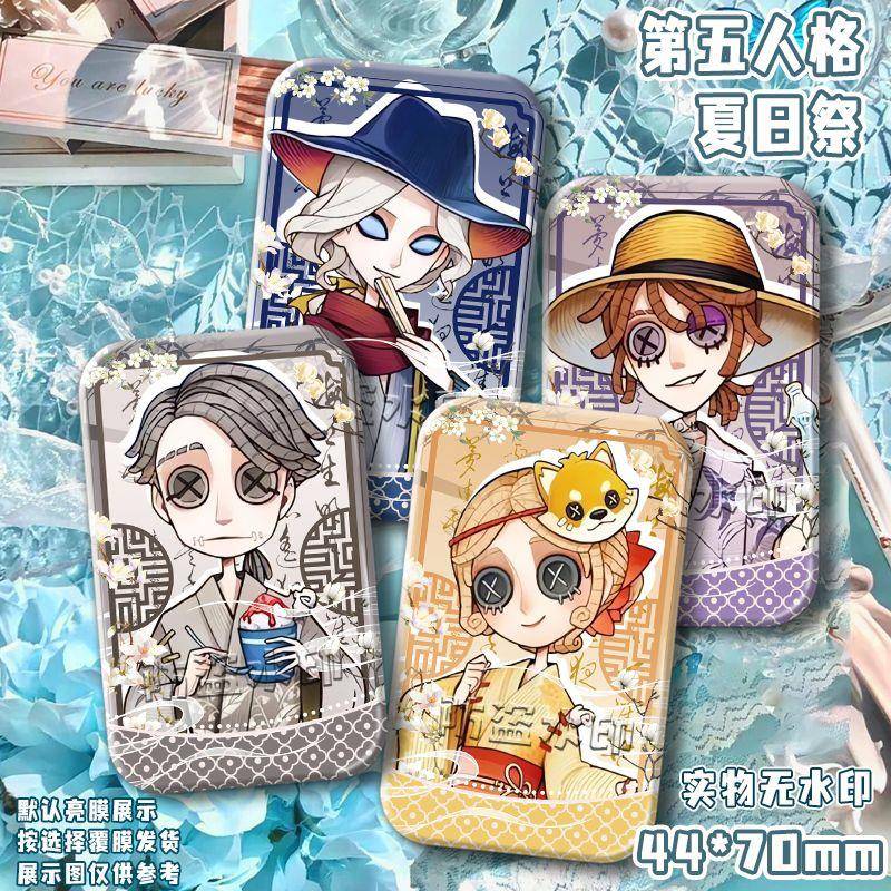 第五人格夏日祭囚徒园丁舞女先知同人长方形徽章吧唧挂件胸针
