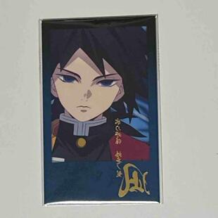 日谷散货鬼灭之刃dining金签拍立得水柱富冈义勇全套动漫周边小卡