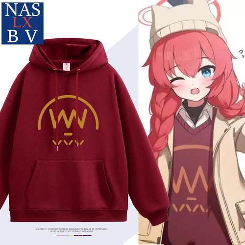 动漫碧蓝档案蔚蓝小涂真纪同款连帽卫衣秋冬学生二次元COS服外套