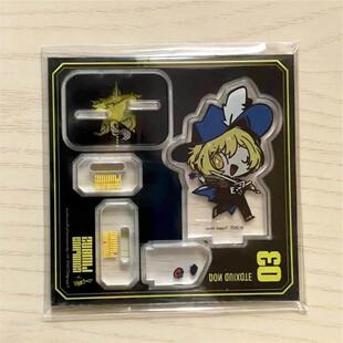 韩谷立牌 边狱巴士Limbus Company新C立牌 唐吉诃德三弹Q立牌