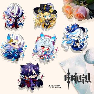 原s芙宁娜仆人希格雯周边胸针徽章学生饰品衣服挂件林尼系列