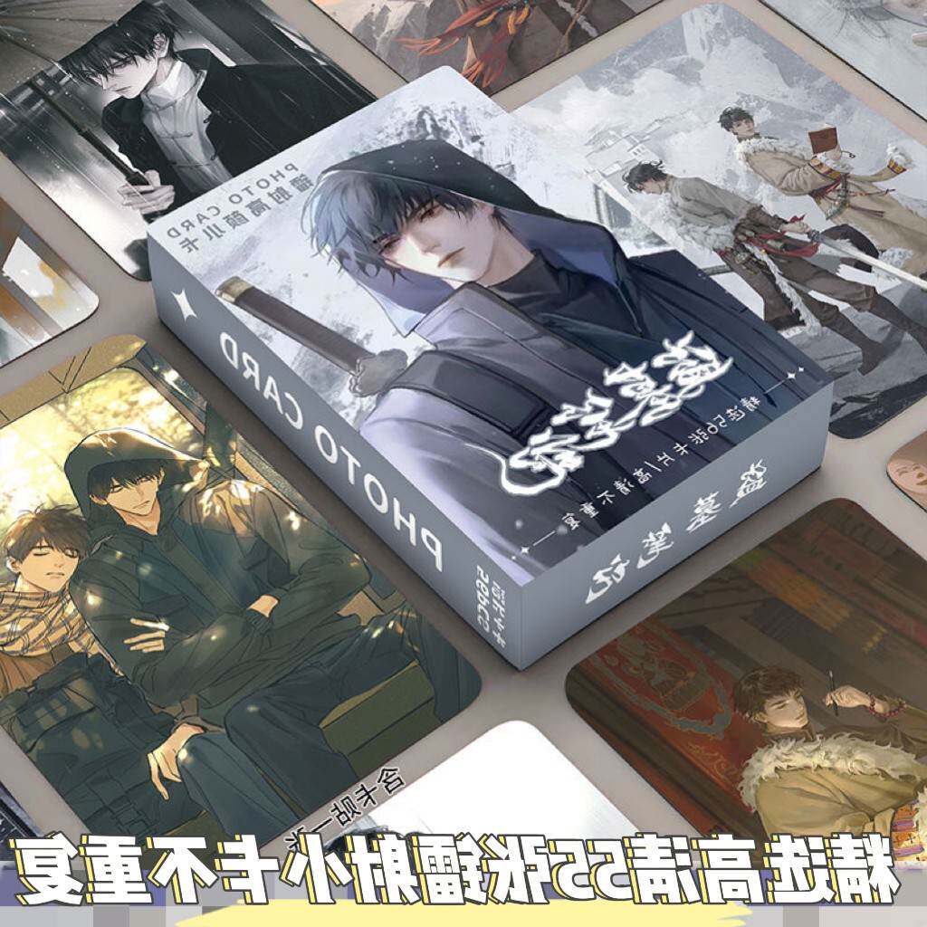 56张盗墓笔记镭射小卡吴邪张起灵周边小卡lomo卡动漫二次元闪卡