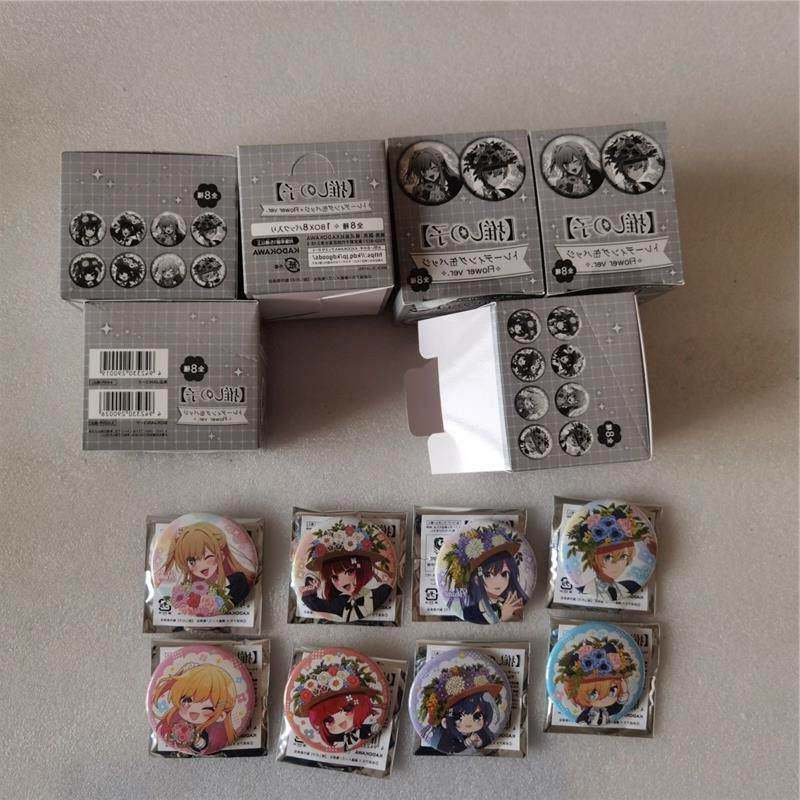 日谷正版我推的孩子吧唧鲜花吧唧露比有马加奈黑川茜阿库亚