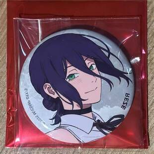 日版谷子 电锯人大交流展吧唧徽章 蕾塞白底吧唧徽章