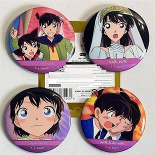 工藤的新侦探柯南外围Rigu个人徽章酒吧基德毛丽兰格雷原爱动漫马