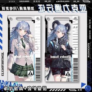 Ave Mujica联动无忧梦呓系列川丰祥子同人压克力通行证加厚挂件男