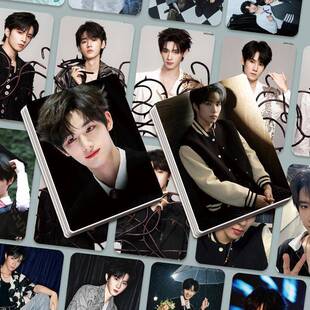 55张时代少年团小卡周边刘耀文宋亚轩严浩翔马嘉祺lomo卡卡膜卡册