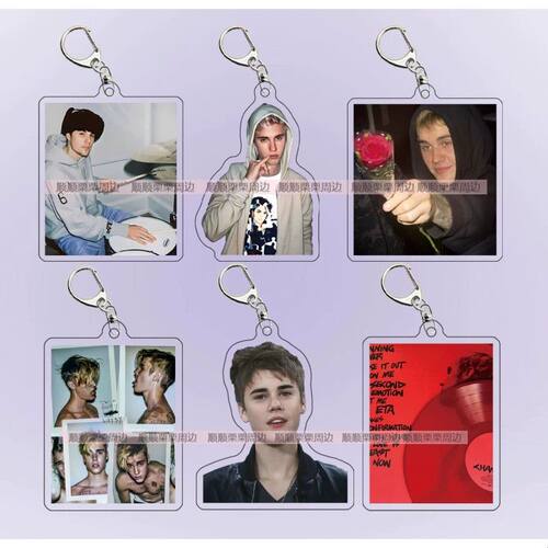 Justin Bieber 贾斯汀比伯 钥匙扣书包双肩包挂件应援粉丝礼物
