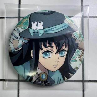 鬼灭之刃 兔年限定时透无一郎吧唧周边徽章装饰挂饰