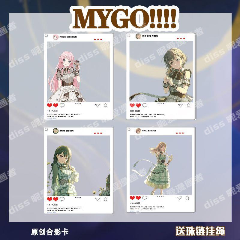 MYGO动漫周边千早爱音长崎爽世椎名立希高松灯亚克力透卡拍照装饰