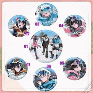 时光人Outdoors系列游冬踏雪徽章程小时陆光乔玲