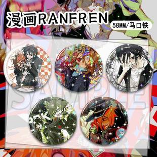 漫画rnfren猫猫侠吧唧徽章镭射a碎玻璃背马口礼铁底胸针包挂饰物