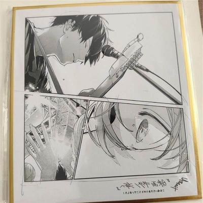 given被赠予的未来去海边特典色纸