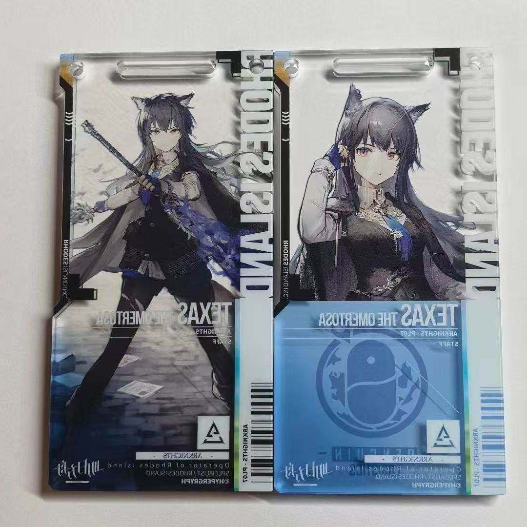 明日方舟 19.0 缄默德克萨斯通行证一对 精一精二 缄默德克萨斯