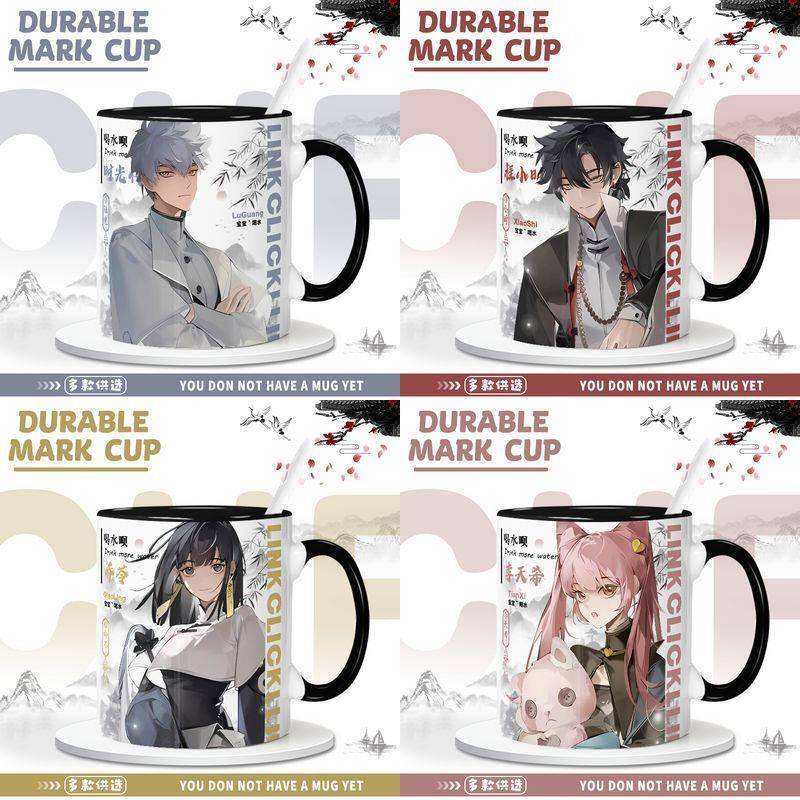 时光人古风VEIN夏斐刘枭李天辰同人陶瓷马克杯水杯牛奶咖啡杯