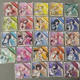 日谷世界计划PJSK五周年感谢祭钻砖宵崎奏晓山瑞希原袋