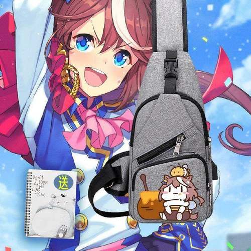 赛马娘东海帝皇Q版周边动漫男女单肩背包休闲斜挎包流行百搭ww