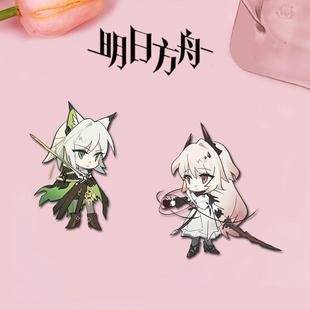 明舟创礼意周边卡通胸针凯方尔希可爱徽章饰品学生书包小日挂件物