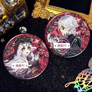 第五人格周边徽章病患心理学家绘梦剧场吧唧心患同人谷子痛包挂件