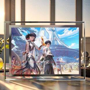 王者荣耀元流之子海报游戏周边装饰画水晶玻璃相框谷子送朋友礼物