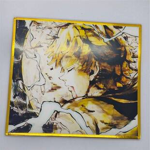 日谷鬼灭之刃剧场版无限城篇雷之呼吸我妻善逸抽赏色纸