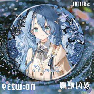 重返未来1999周边37吧唧镭射双闪银葱谷子同人徽章背书包挂件挂饰