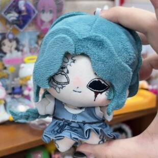 渔女10cm棉花娃娃第五人格周边系列格蕾丝裙子可脱玩偶生日礼物