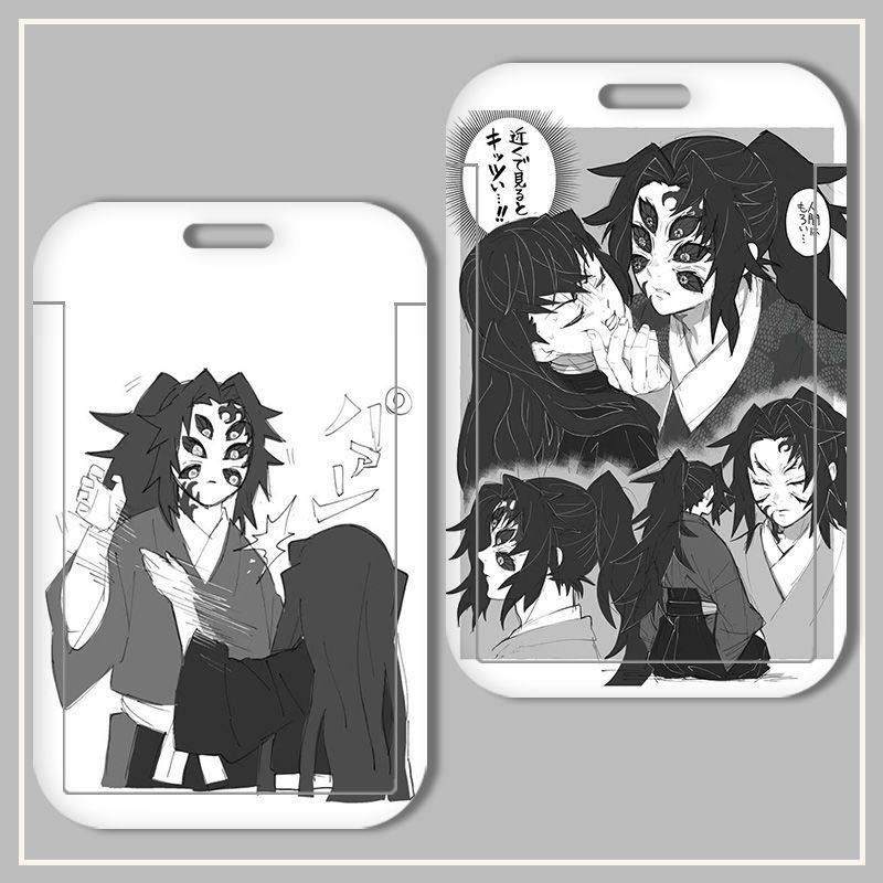 新款鬼灭之刃黑死牟公交卡保护套学生食堂饭卡校园门禁证卡套胸卡